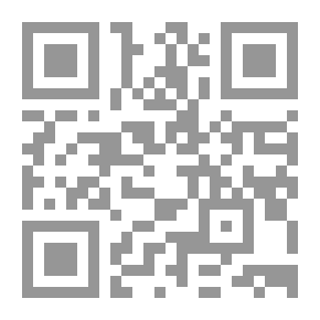 Qr Code ‫الإحاطة في أخبار غرناطة - ج 1: لسان الدين ابن الخطيب‬