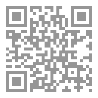 Qr Code كوكتيل