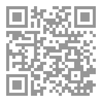 Qr Code أخلاق المسلم
