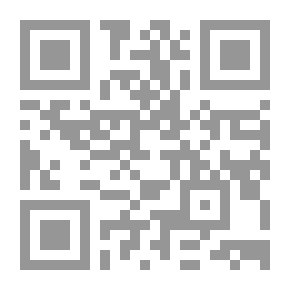Qr Code Philosophical Thought In The Light Of Islam