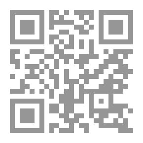 Qr Code The Fikr Al-Zaman Series: The Brief Workbook In The History Of Religions
