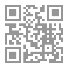 Qr Code المعايير القرآنية للعلوم الإنسانية