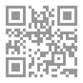Qr Code الليلة في لشبونة