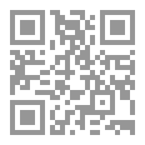 Qr Code إستخدام العلاج المعرفي السلوكي للحد من سلوك المشاغبة `في ضوء معايير الجودة والإنضباط المدرسي`