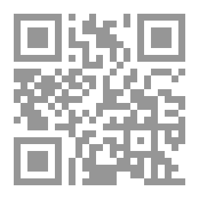 Qr Code مطاليق العشق