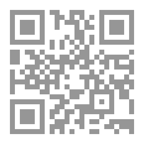 Qr Code The Third Arab Scientific Conference ... `Education And Contemporary Society Issues 20-21 April 2008`