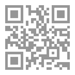 Qr Code الأسلوب العلمي في كتابة البحث الجامعي