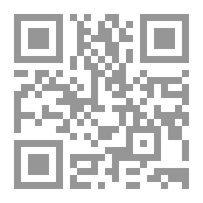 Qr Code A Secret That Is Not Mine