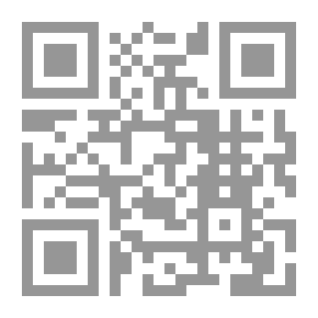 Qr Code ليفر: فاس: وجهة سياحية ثقافية