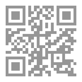 Qr Code الزواج العرفي في ميزان الإسلام