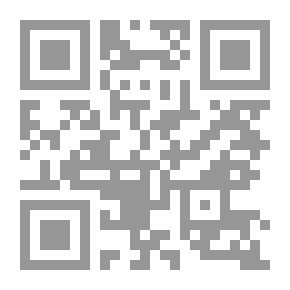 Qr Code البوسنة والهرسك شلال دم يتدفق