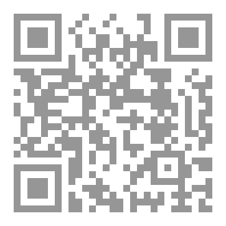 Qr Code لا أصابع لكفّ الحبر
