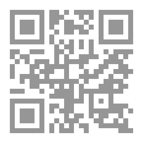 Qr Code مصر بين عهدين 1952 - 1970 / 1970 - 1981