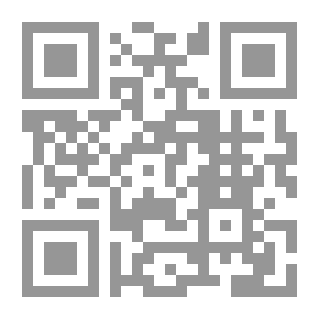 Qr Code عالم صنعته الكلمات