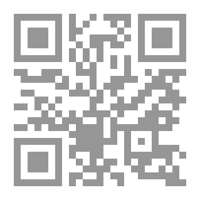 Qr Code ‫مجموع الفتاوى - الجزء الخامس والعشرين ‬