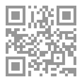 Qr Code مدارج السالكين ت: عامر