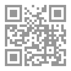 Qr Code عشيرة البواسلة نسبها - تاريخها - رجالاتها