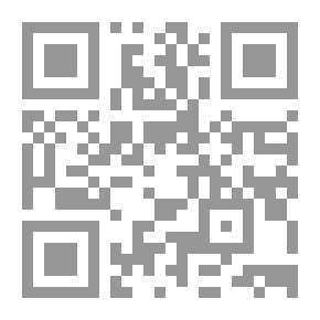 Qr Code لأن السرة محكمة الغلق