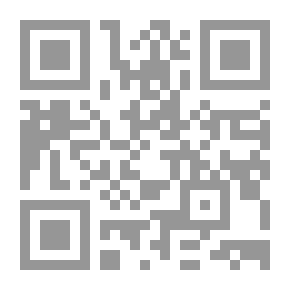 Qr Code Que disent ils sur l rsquo islam