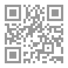 Qr Code الفلسفة: فسيولوجيا العقل وعلم تشريح الأفكار