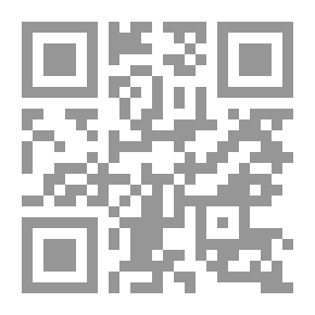 Qr Code شخص مثلك