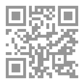 Qr Code Pictorial Cuteness