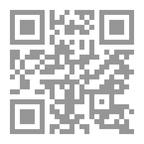 Qr Code Guide To The Provisions Of The Torah And The Bible
