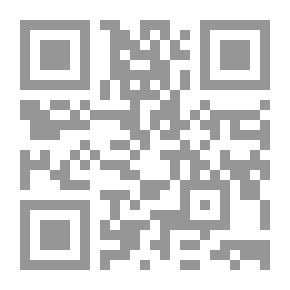 Qr Code انتبه من فضلك `نحن نتقدم إلى الخلف`