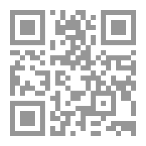 Qr Code مراجعة ادنبره