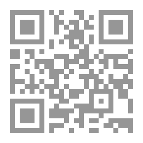 Qr Code الكتابة العربية والقواعد الإملائية