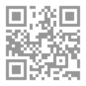 Qr Code تاريخ اللغة الألمانية