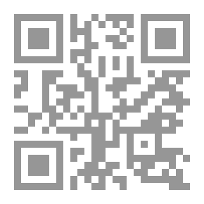 Qr Code عناد السعادة: قصة حياة بائع