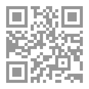 Qr Code البحت باستعمال google