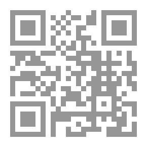 Qr Code Introduction To The Meanings And Chains Of Transmission In Al-Muwatta - Part Twenty