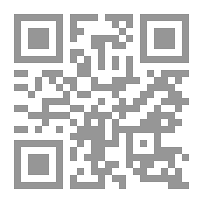 Qr Code من أوراق ابن الحوبة