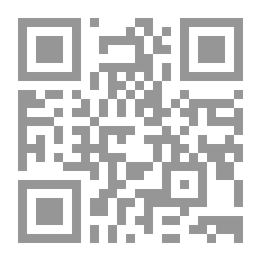 Qr Code الطفل والبحر
