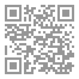 Qr Code بطل نفسك