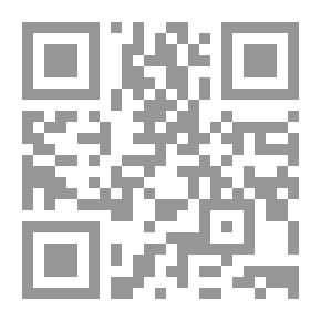 Qr Code الإعلان بالتوبيخ لمن ذم التاريخ