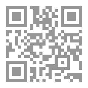 Qr Code غدًا ستولد دولة جديدة: قصة التسوية التفاوضية في جنوب أفريقيا من الداخل