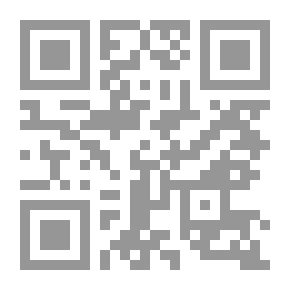 Qr Code منازل الأحباب ومنازه الألباب