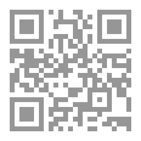 Qr Code معجم المصطلحات الإسلامية (عربي - إنجليزي)
