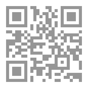 Qr Code الإسلام كما يراه ألماني مسلم