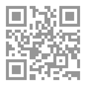 Qr Code SIMPLIFIED ISLAMIC QUIZ