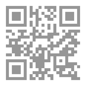 Qr Code طه حسين في المملكة العربية السعودية