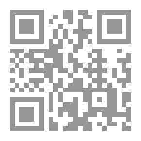 Qr Code Al-Risala Magazine, Nineteenth Year, Issue 914