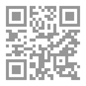 Qr Code The Light