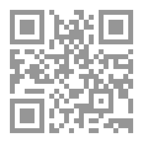 Qr Code أحلام مريم الوديعة - حكاية مصرع الساموراي الأخير