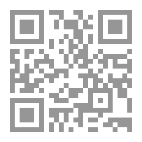 Qr Code ملحمة جلجامش