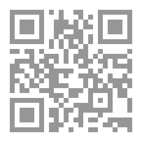 Qr Code الينابيع - الجزء الأول