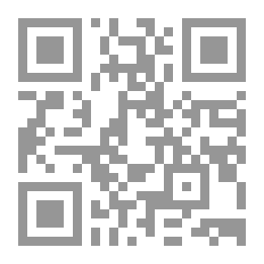 Qr Code حرف الفاء المستوى الأول ؛ فول وفلافل